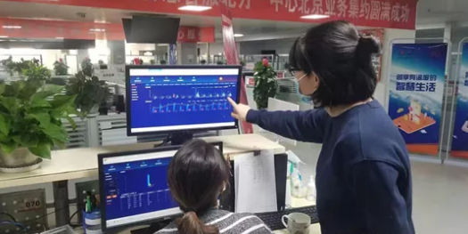 bevictor伟德官网-韦德官方网站