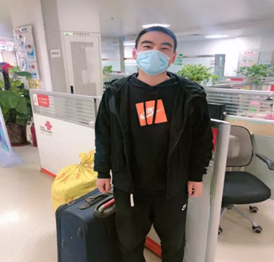 bevictor伟德官网-韦德官方网站