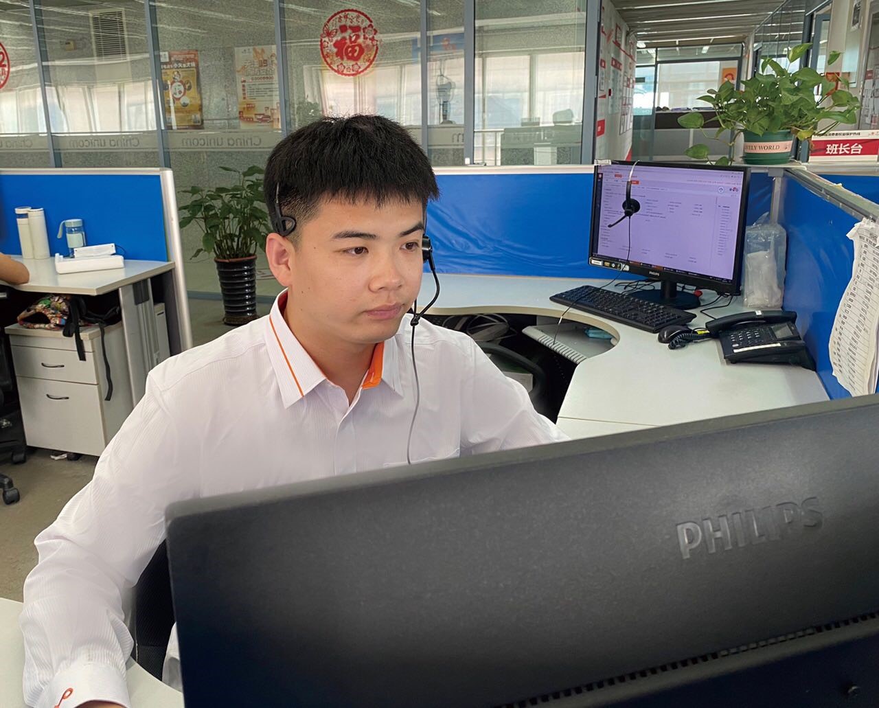 bevictor伟德官网-韦德官方网站