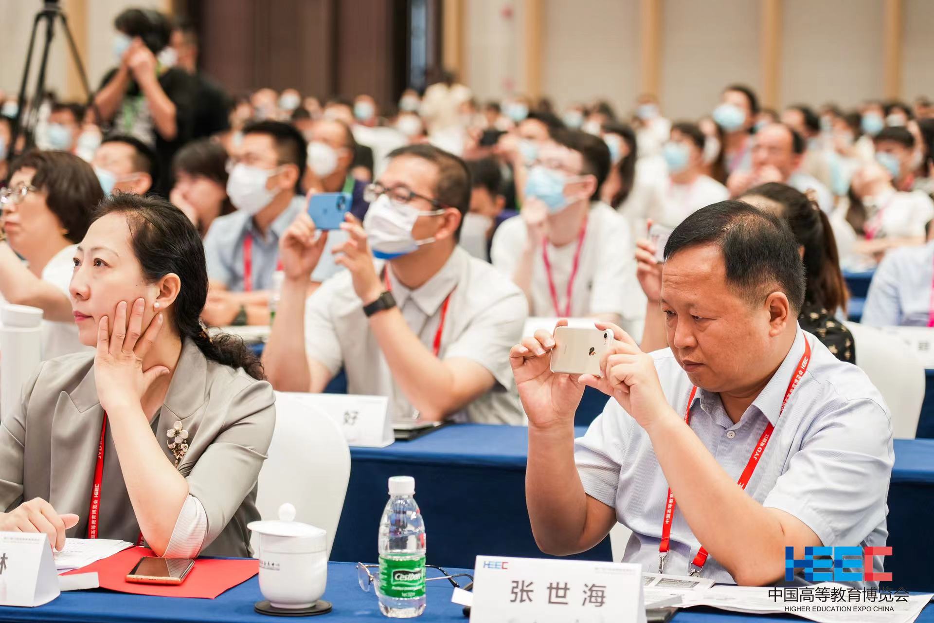 bevictor伟德官网-韦德官方网站