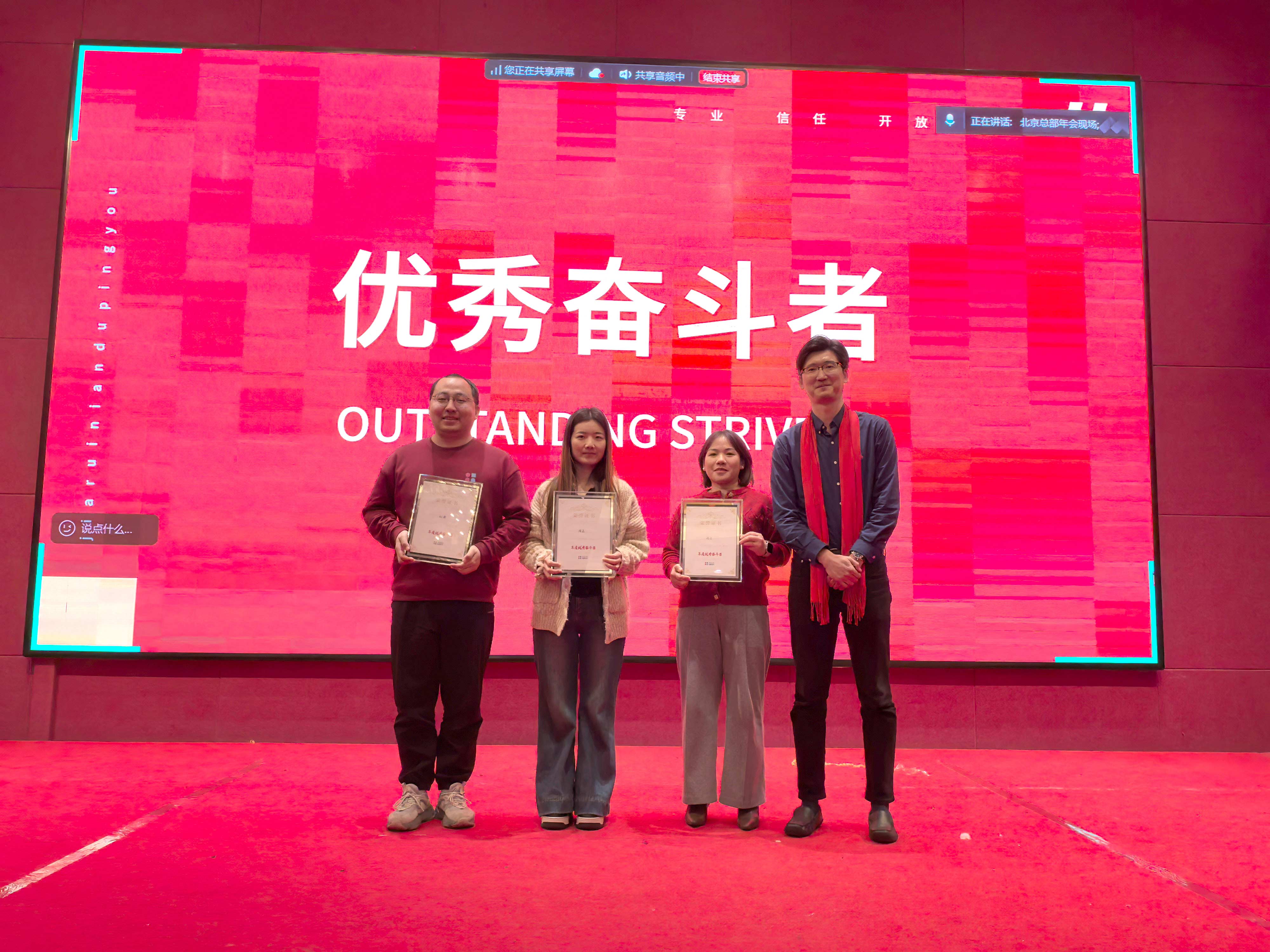 bevictor伟德官网-韦德官方网站